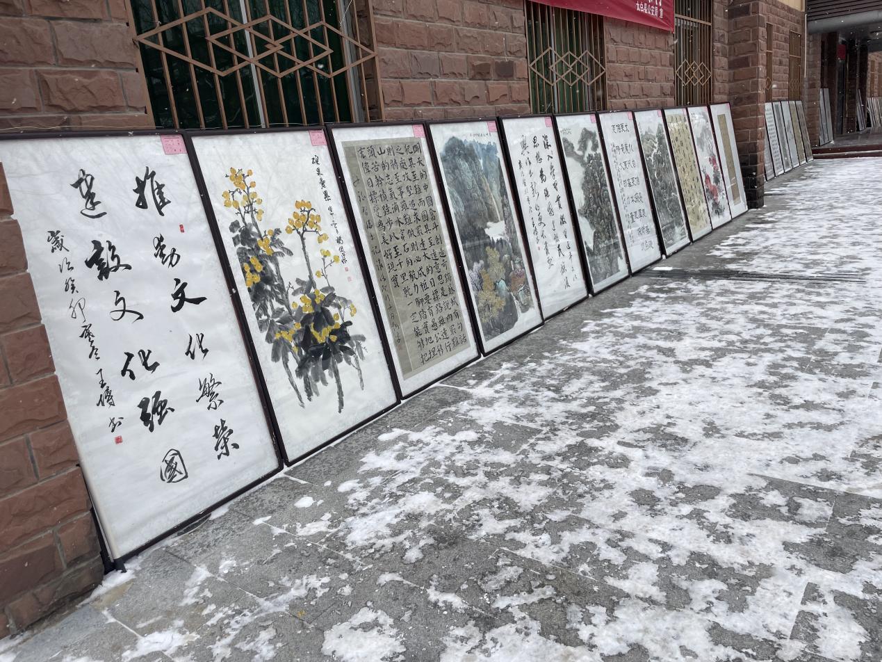 微信图片_20240224094756