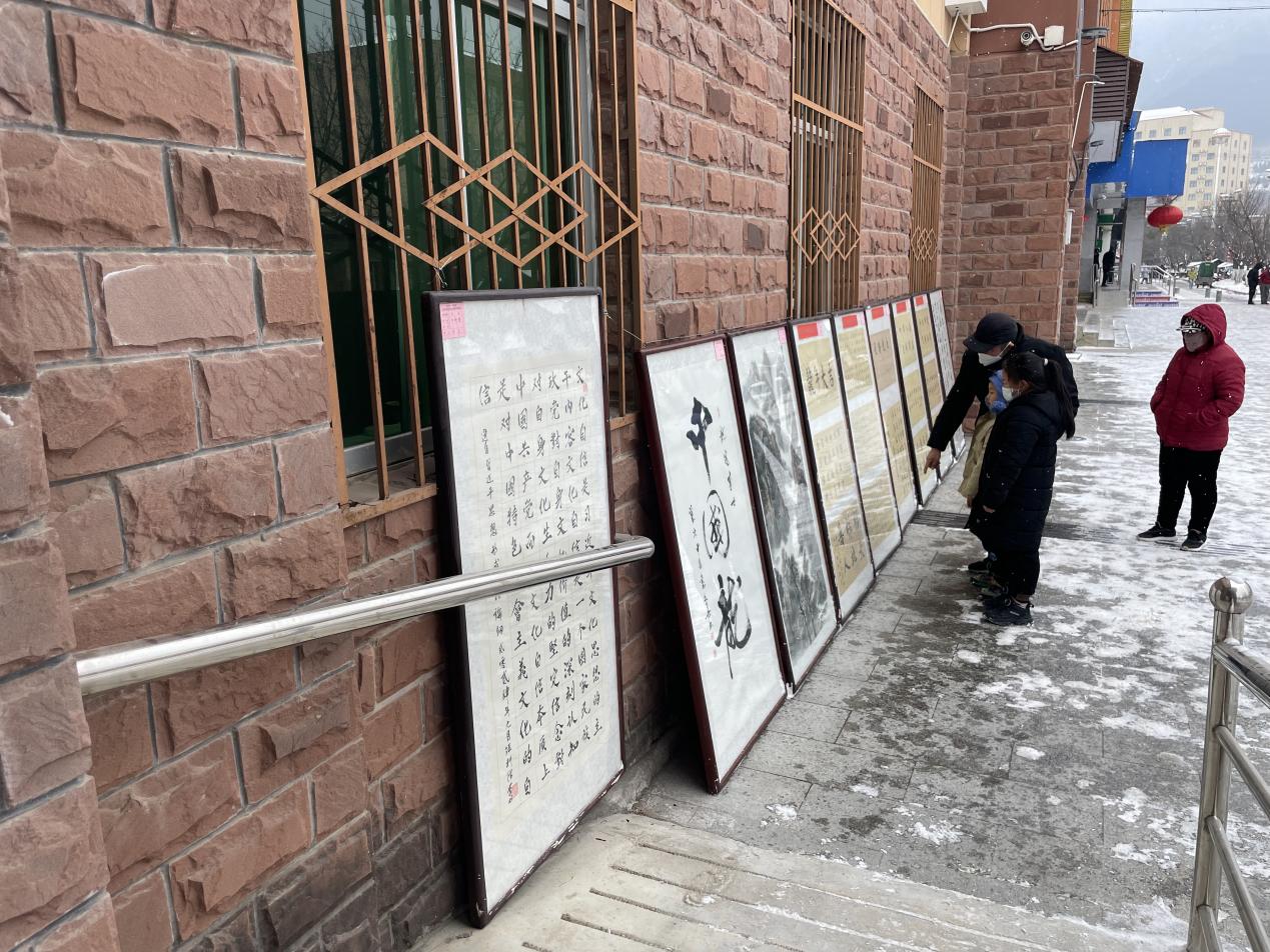 微信图片_20240224094823