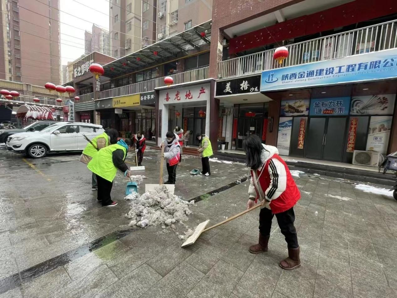微信图片_20240224093400