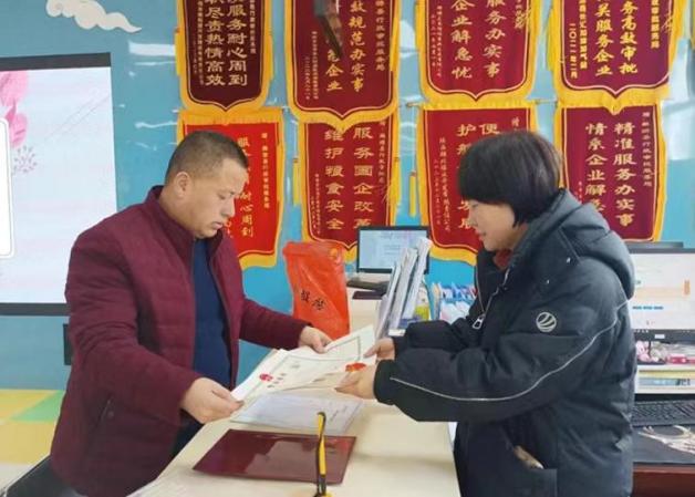 微信图片_20240221111217
