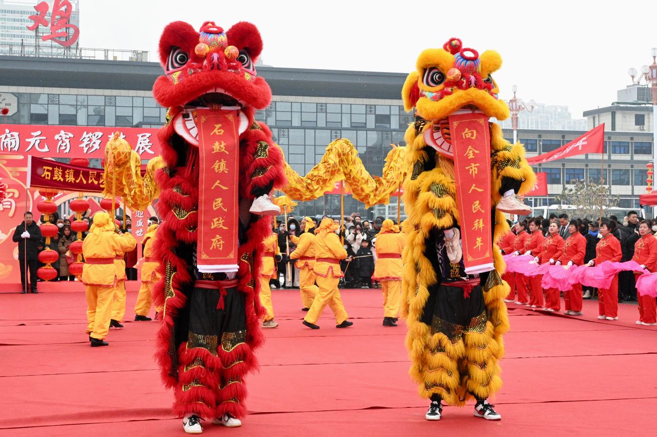 微信图片_20240224094446