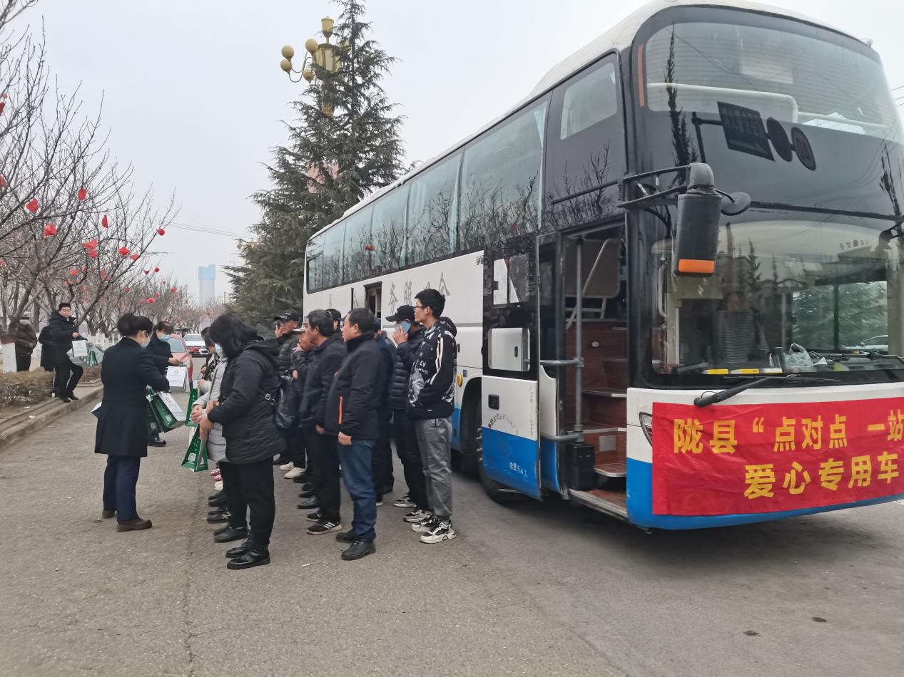 微信图片_20240225173244