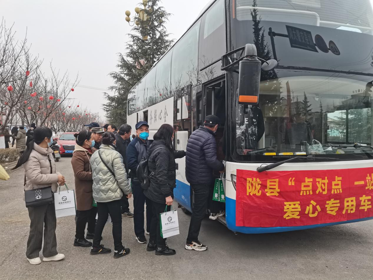 微信图片_20240225173236