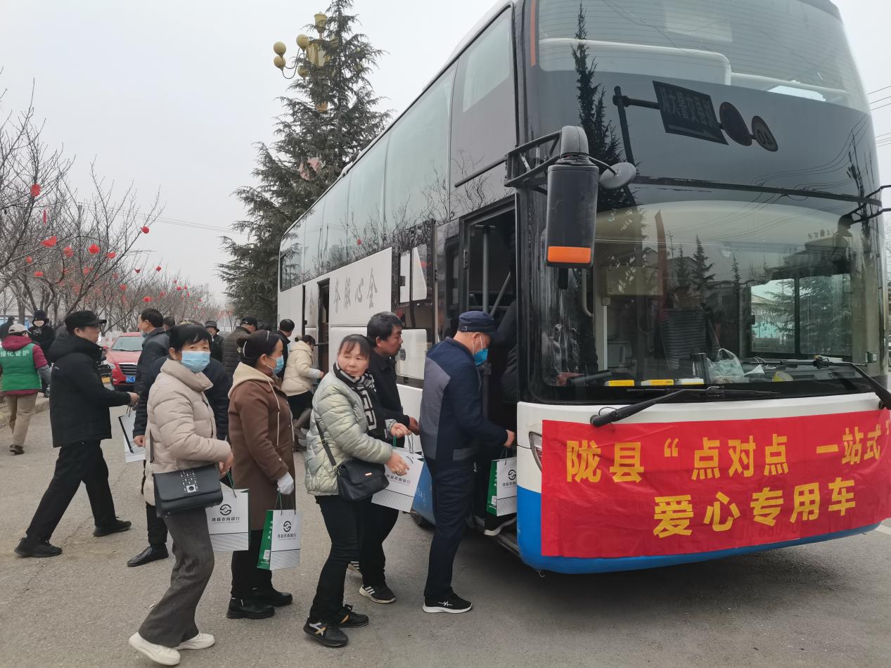 微信图片_20240225173253