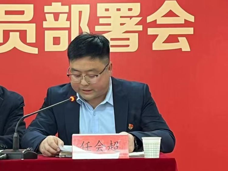 简篇-招贤镇召开学习运用“千万工程”经验持续深化“三个年”活动动员部署会