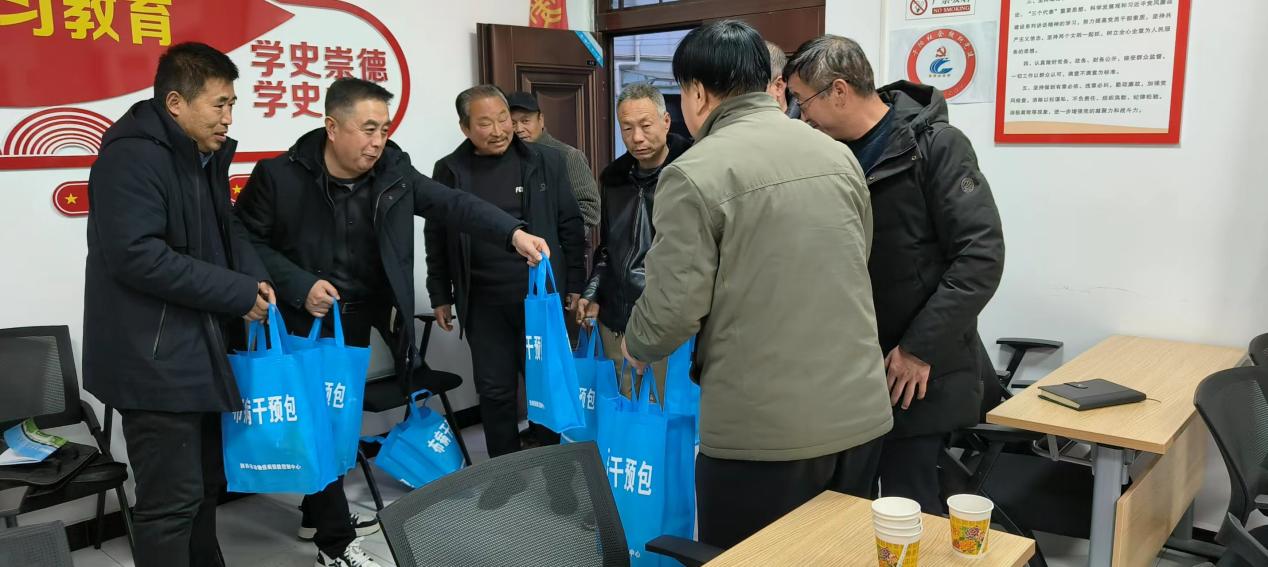 微信图片_20240228144641
