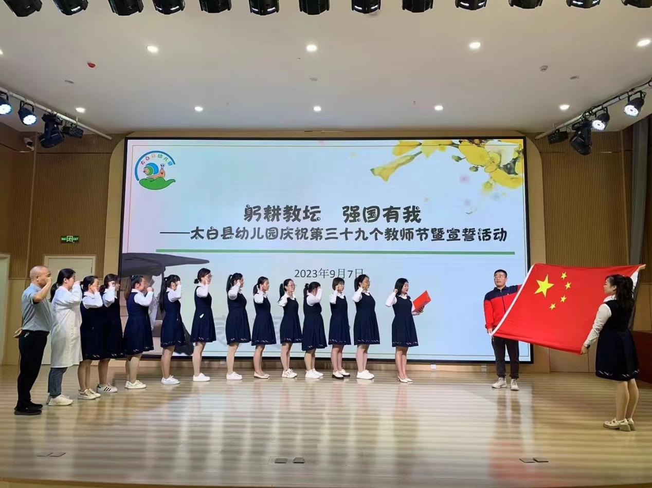 微信图片_20240229152232