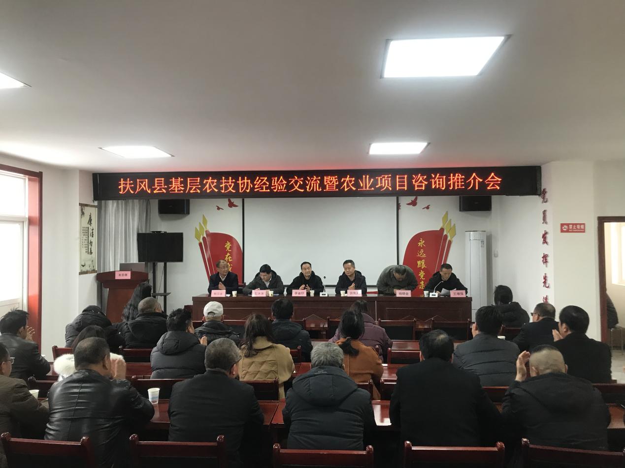 微信图片_20240229202923