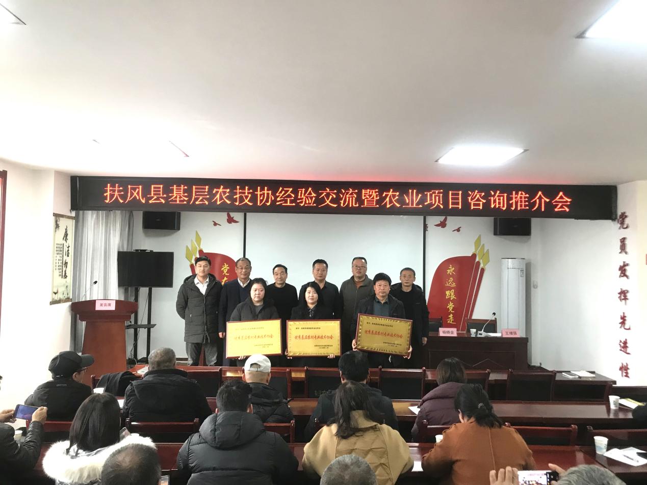 微信图片_20240229203008