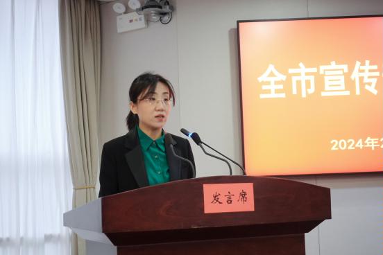 微信图片_20240229202233