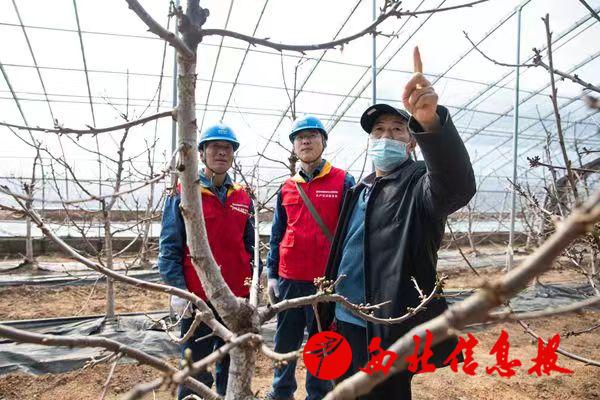 微信图片_20240301091142