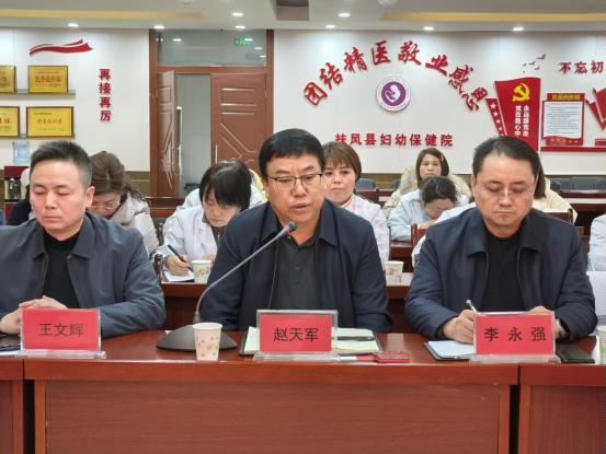 微信图片_20240301122504