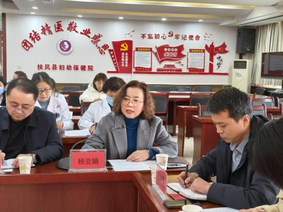 微信图片_20240301122527