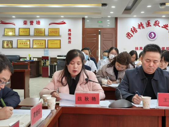 微信图片_20240301123001