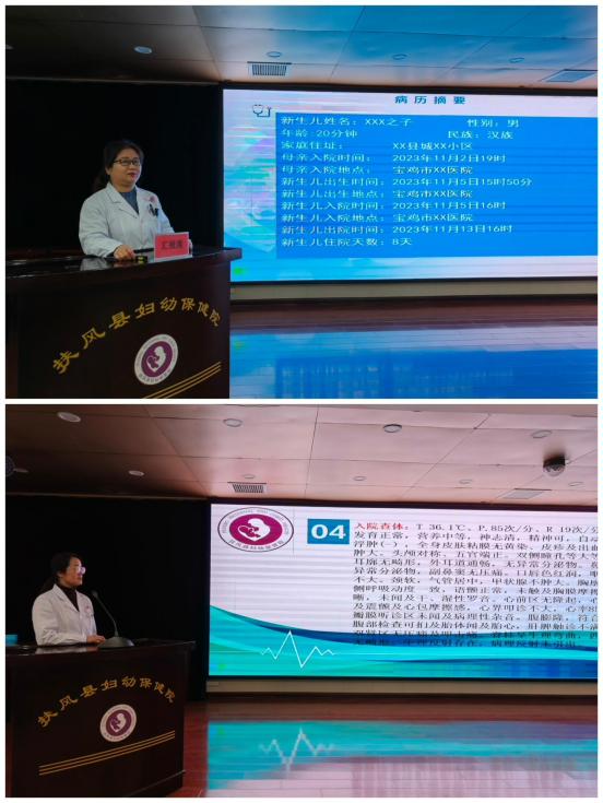 微信图片_20240301123118