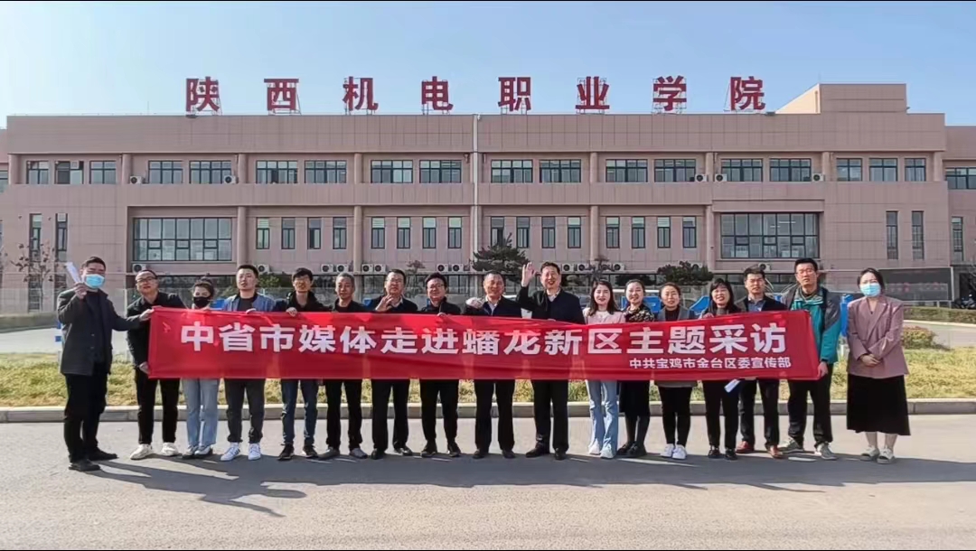 微信图片_20240301121348