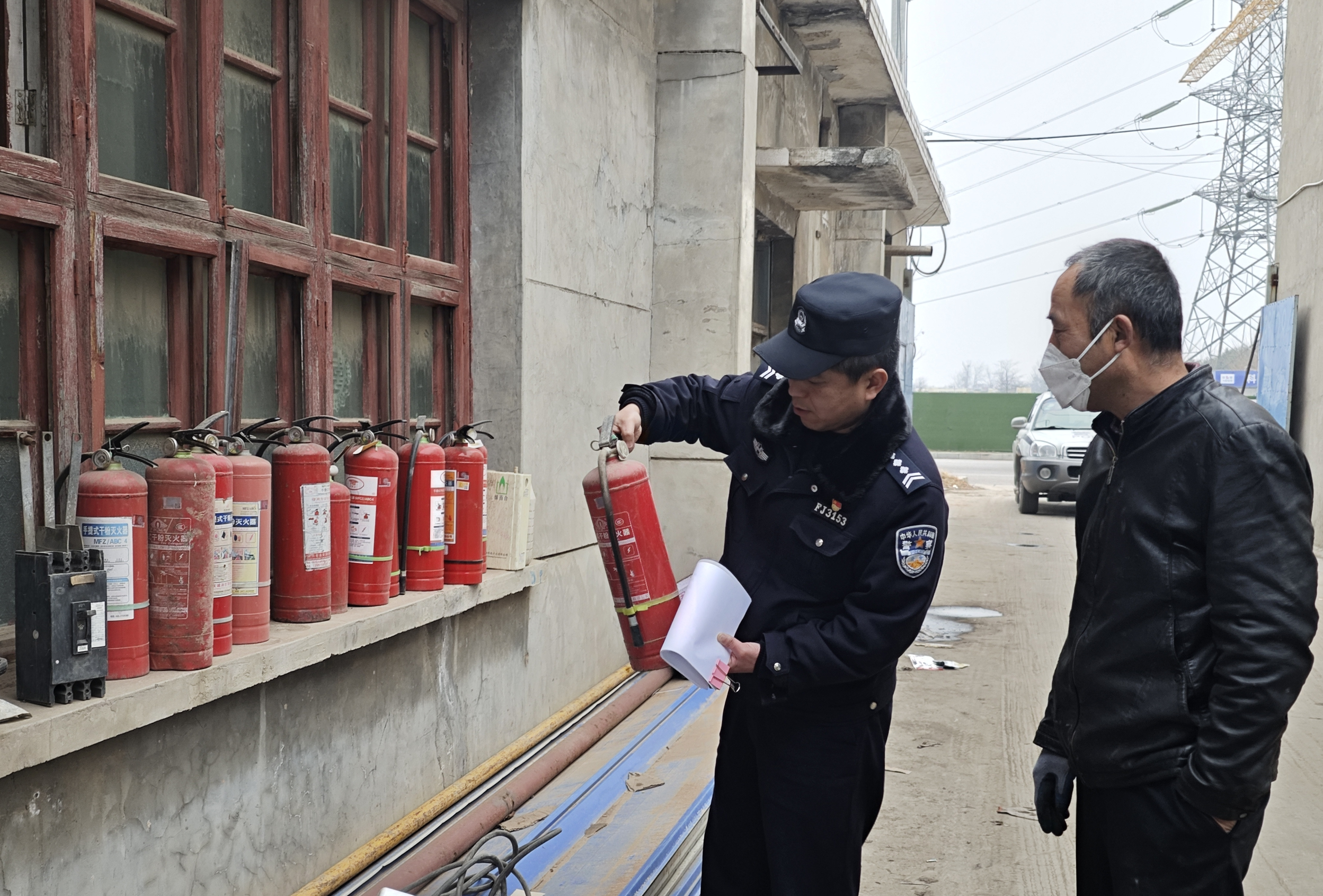 20240303183717390-29-4b19e.png_scale.png 20240303183717390-29-4b19e.png_scale.png