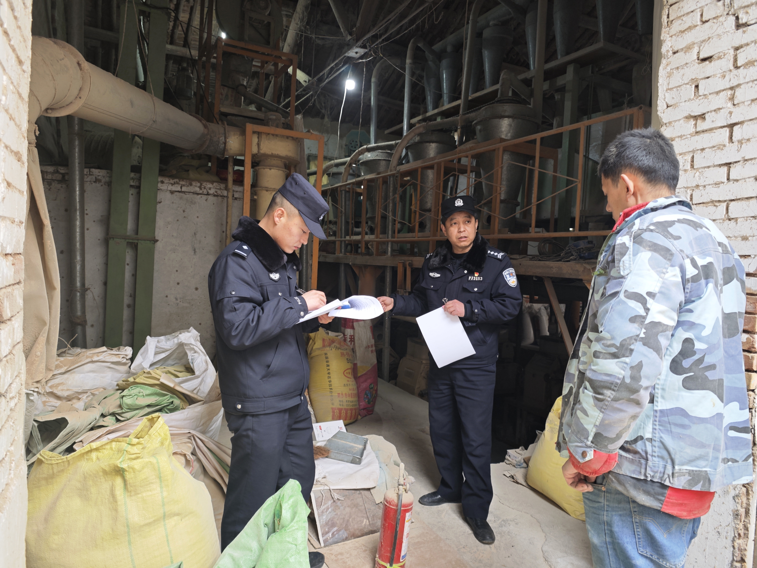 20240303183808944-31-e35fd.png_scale.png 20240303183808944-31-e35fd.png_scale.png