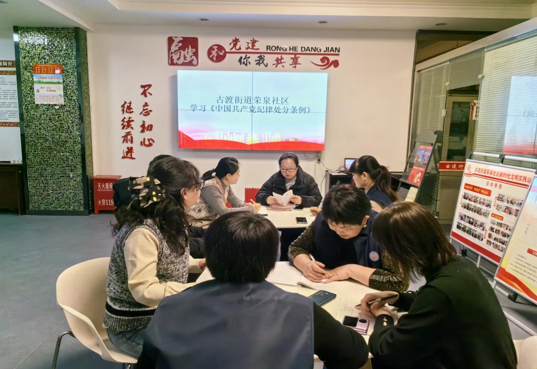 微信图片_20240304152558
