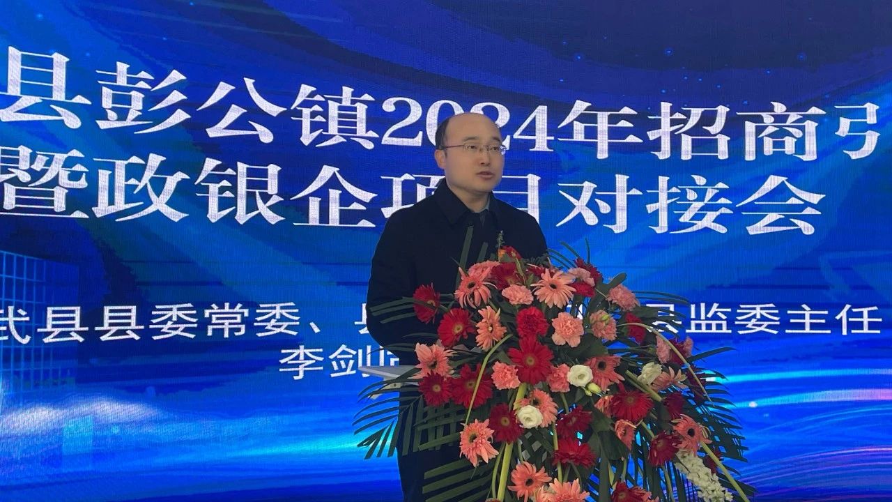 C:\Users\Administrator\Documents\WeChat Files\wxid_f3etaxqcss921\FileStorage\Temp\74902cd2819205e096bbcd1439fe3085.jpg