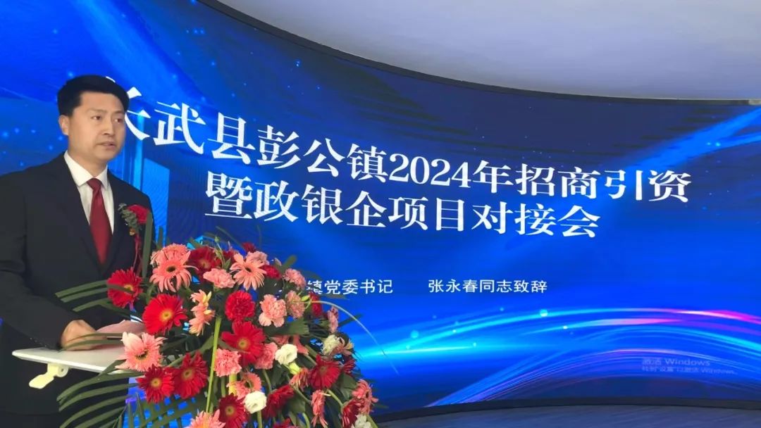 C:\Users\Administrator\Documents\WeChat Files\wxid_f3etaxqcss921\FileStorage\Temp\de205a773884be4b27f41410c4930021.jpg