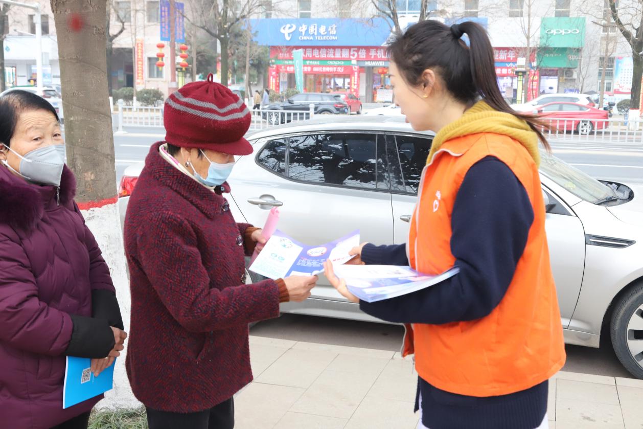 微信图片_20240305205018
