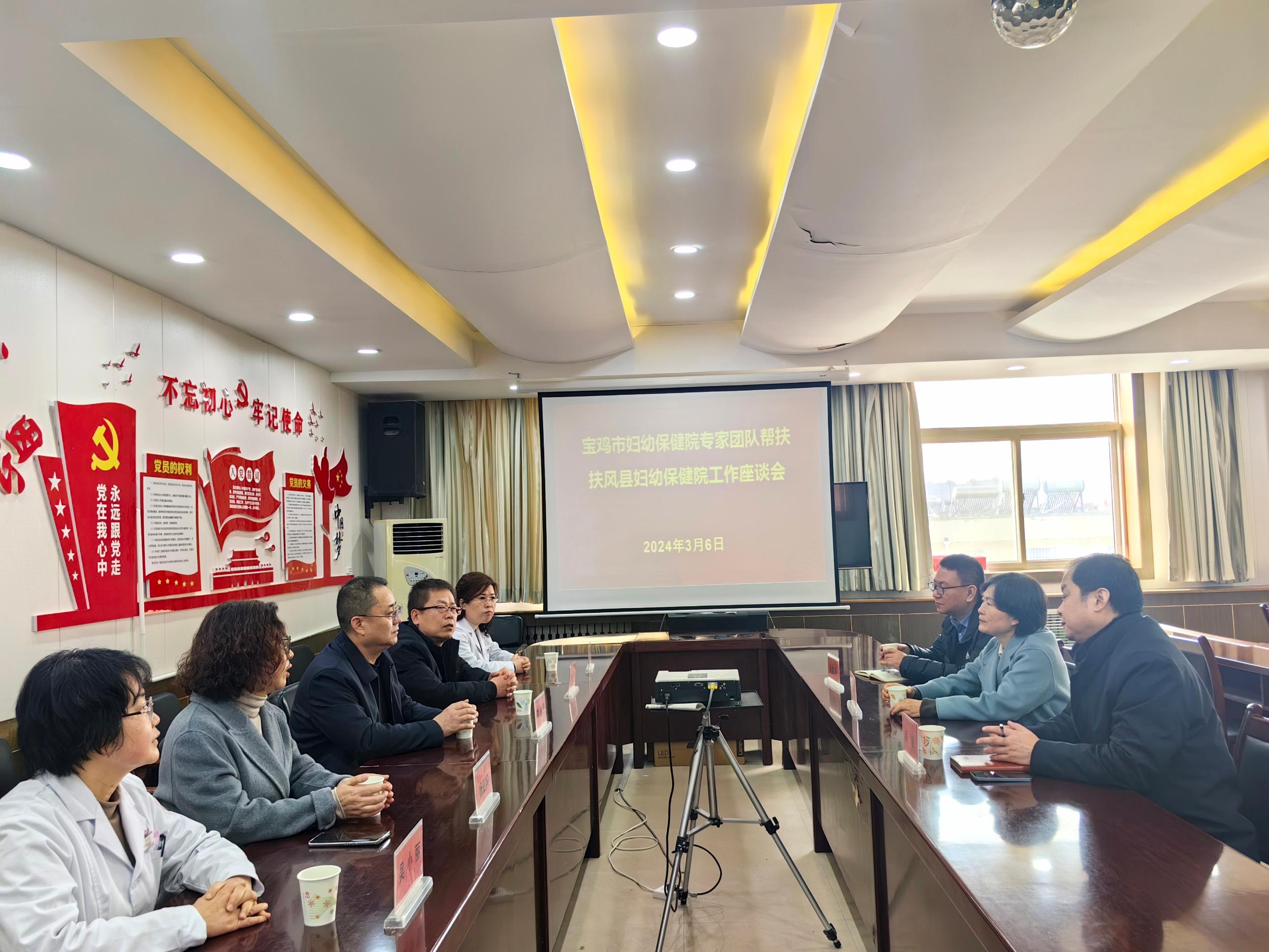 微信图片_20240306152352