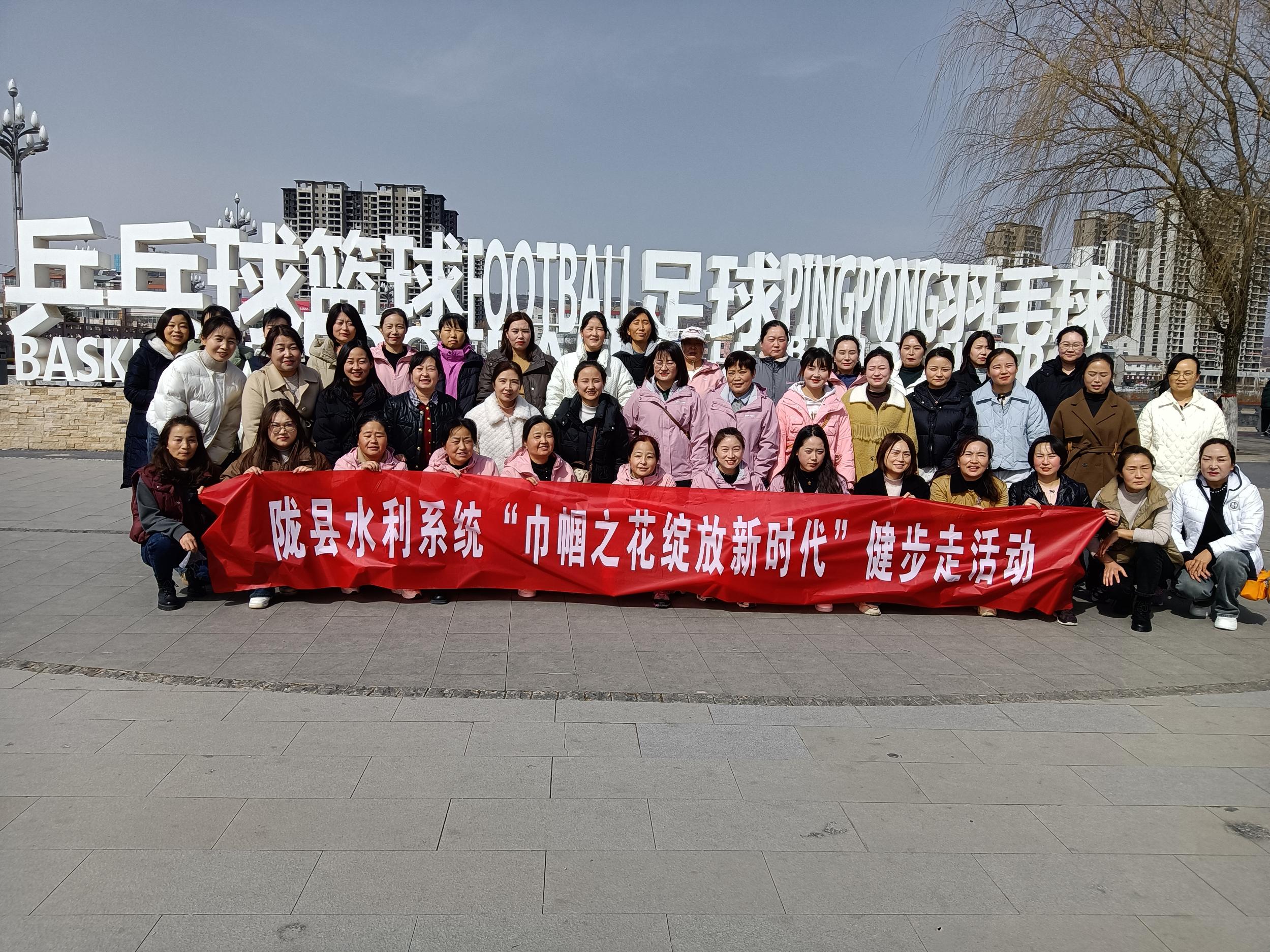 IMG20240306143057
