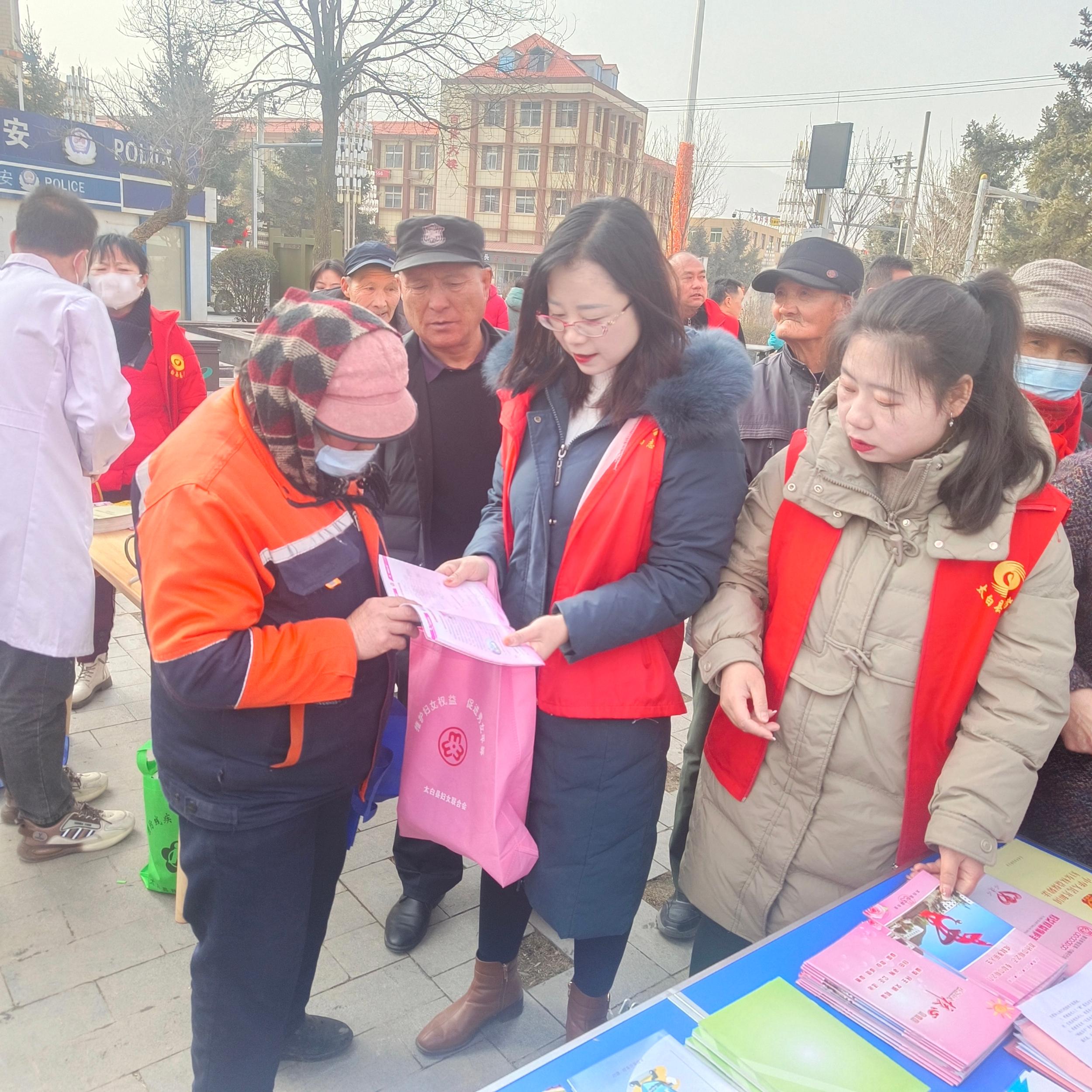 微信图片_20240307214219