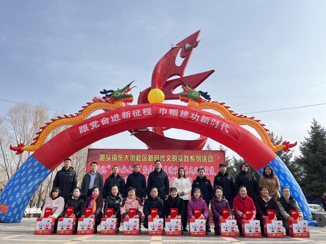 微信图片_20240307214148