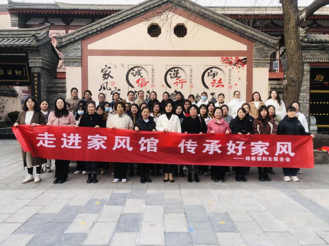 三八活动5