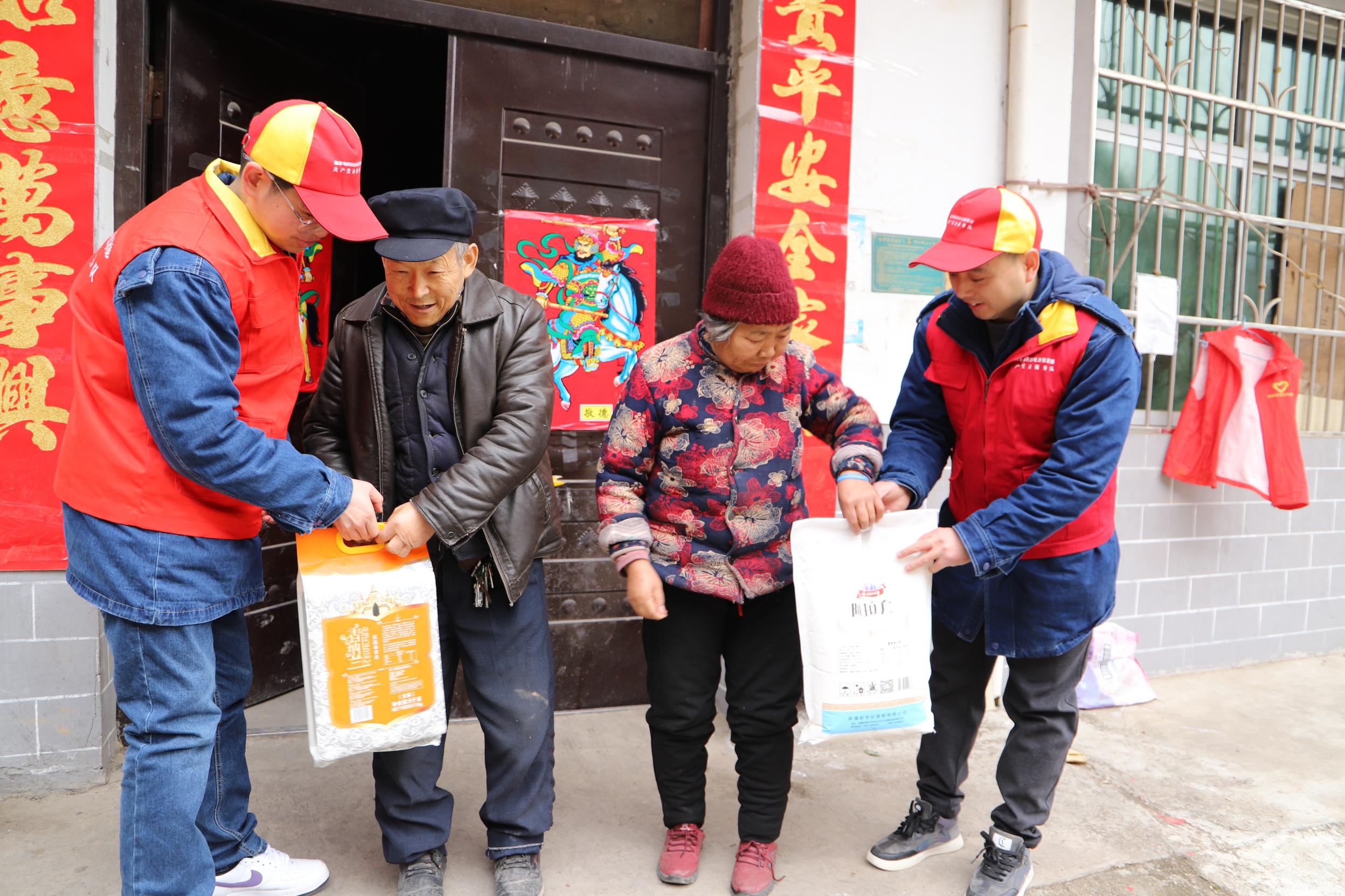 微信图片_20240308110112