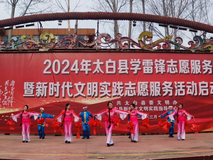 C:/Users/Administrator/Desktop/微信图片_20240308113655.jpg微信图片_20240308113655