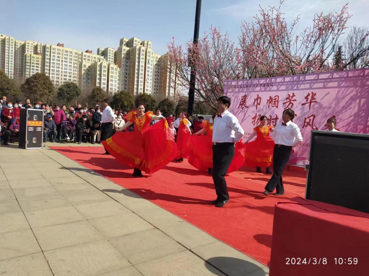 微信图片_20240310084213