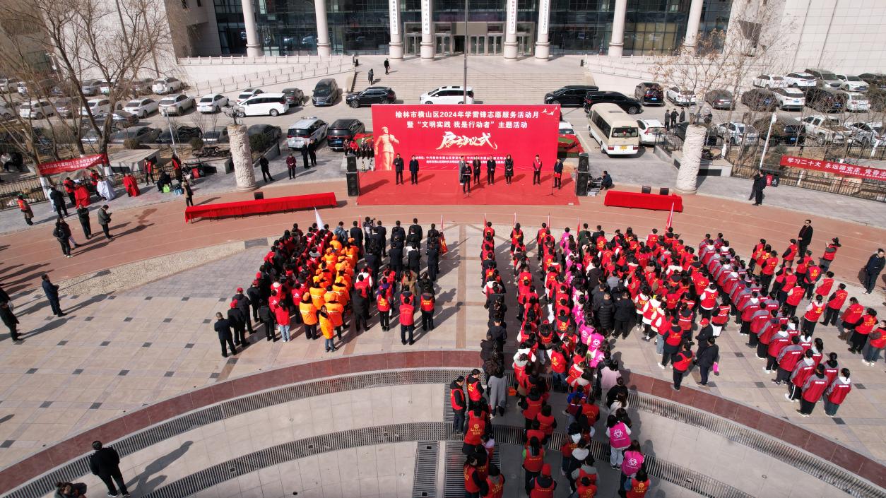微信图片_20240307164724