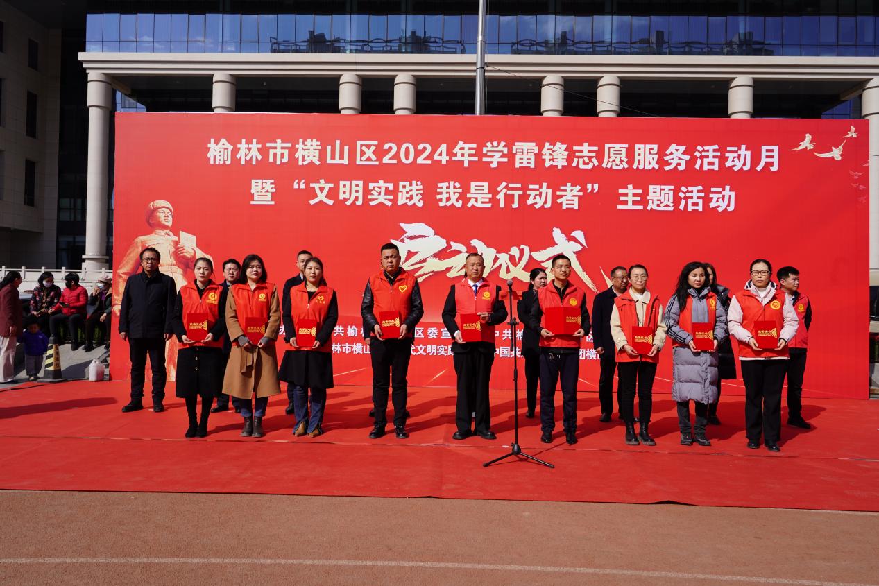 微信图片_20240307164749