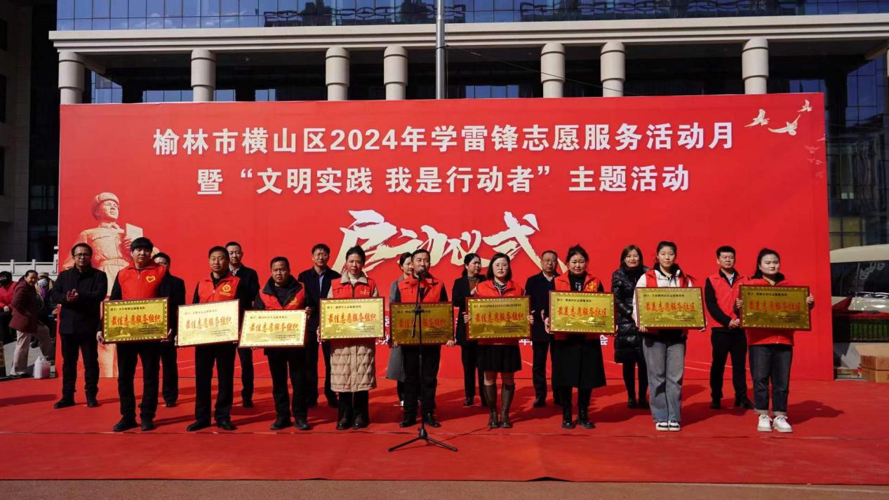 微信图片_20240307165119