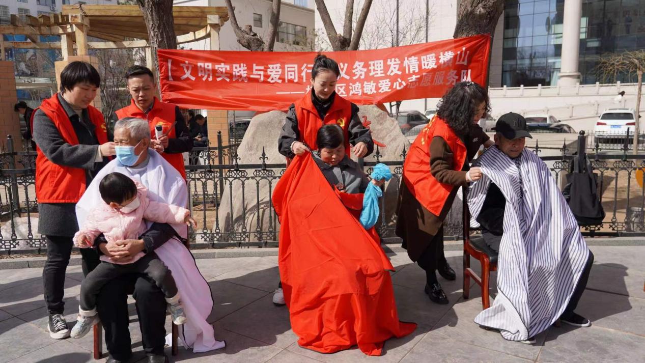 微信图片_20240307165239