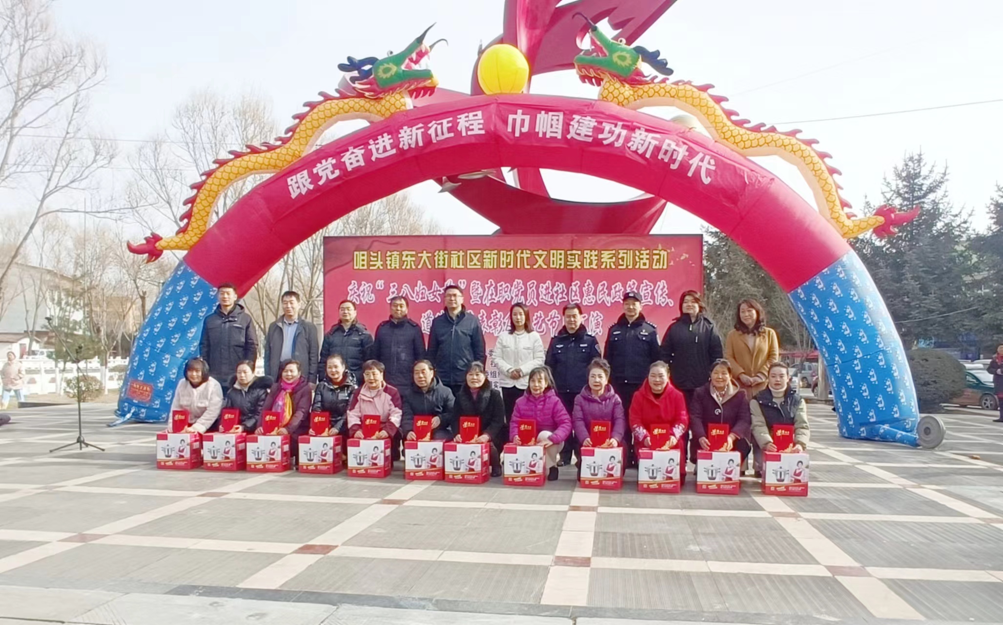 微信图片_20240308113949