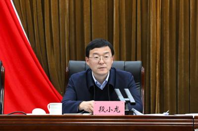微信图片_20240312075355