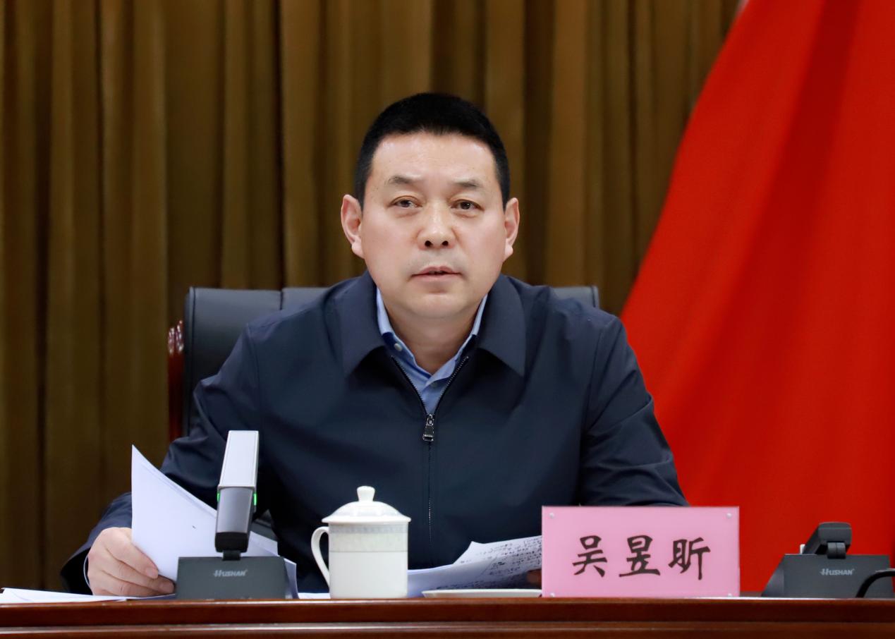 微信图片_20240312075431