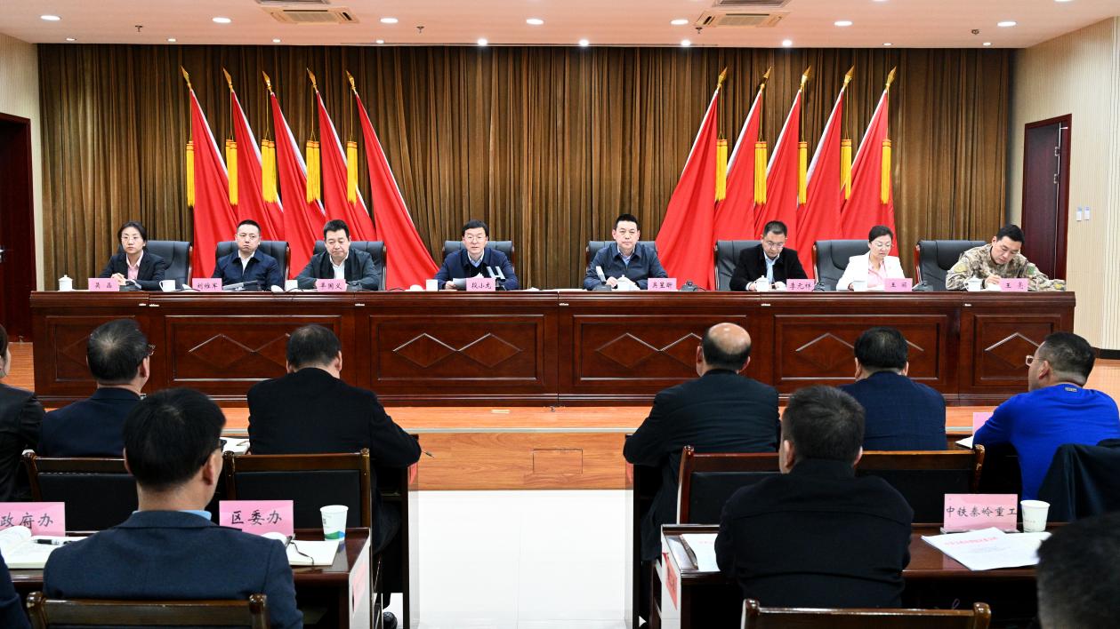 微信图片_20240312075555