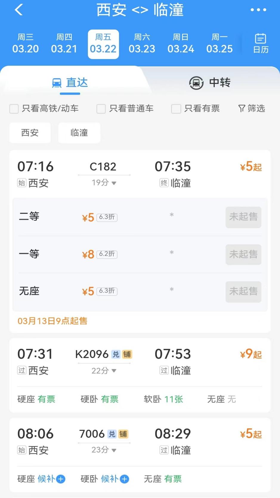 db99d505f1b1784b6f14027dcd6d334