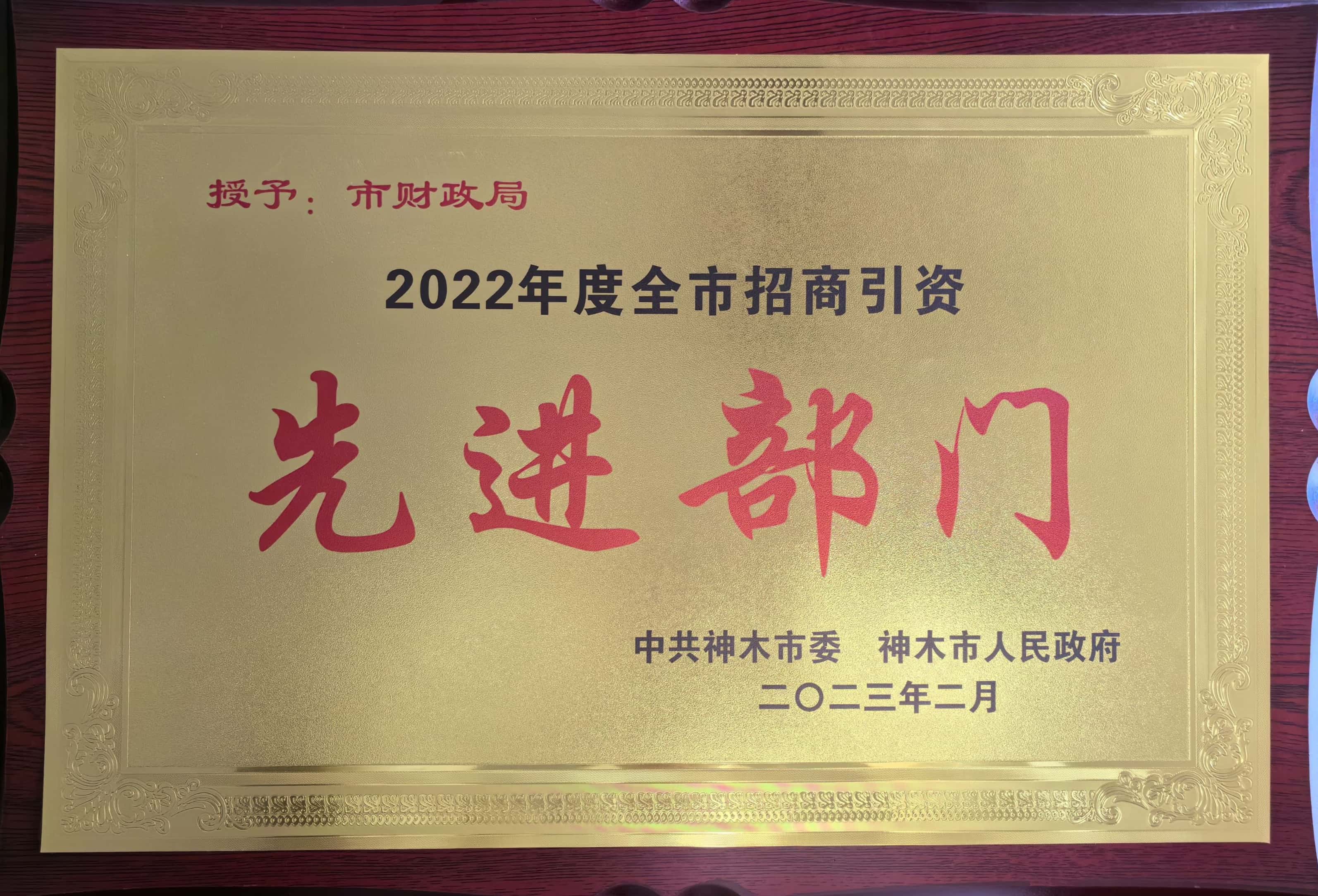 20240313173509136-18-299d4.jpg