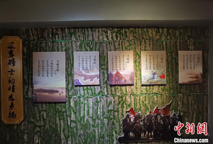 甘肃省武威市，《凉州词》陈列展览多视角、全方位、深层次展示《凉州词》的艺术魅力和发展脉络。康楠 摄