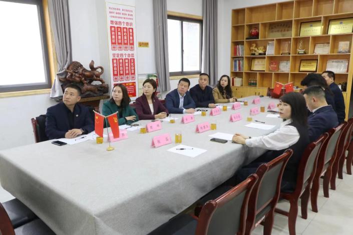 微信图片_20240314091212