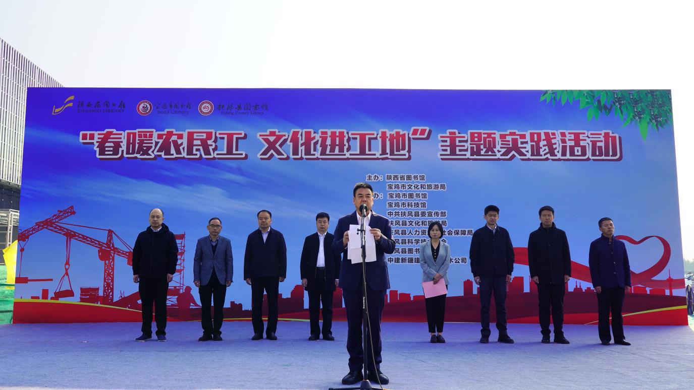微信图片_20240314210358