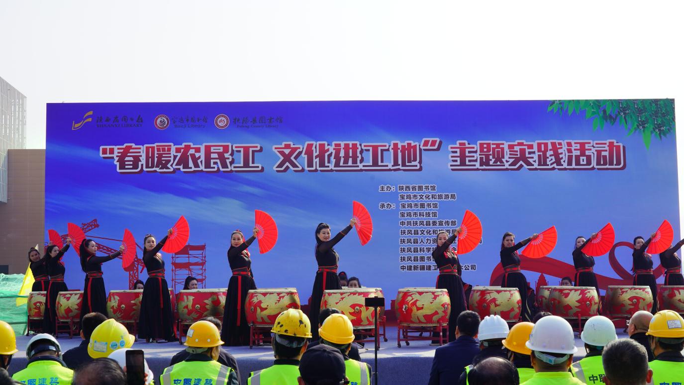 微信图片_20240314210447