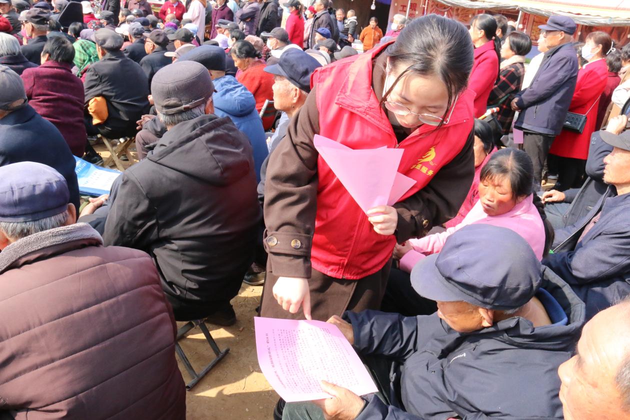 微信图片_20240314205056