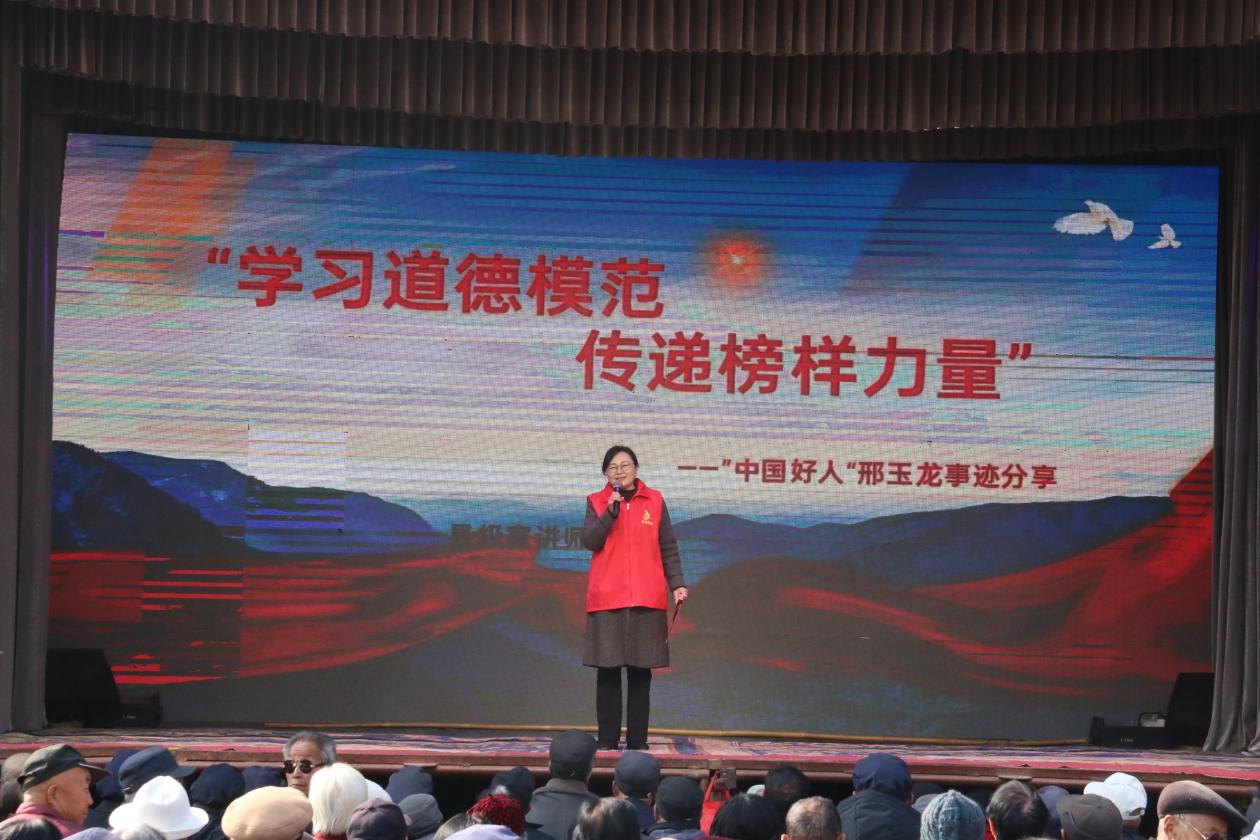 微信图片_20240314205047